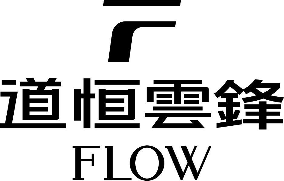 道恒云锋